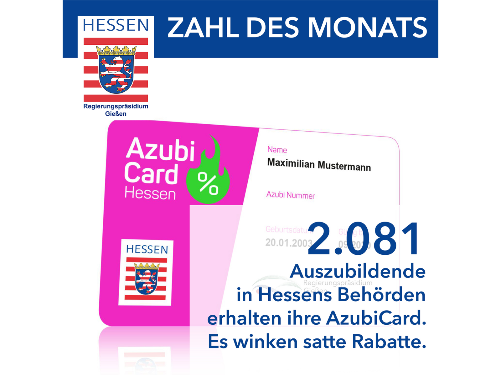 Regierungspräsidium Gießen ist zuständig für Auszubildende in Hessens Behörden – AzubiCard wird verschickt